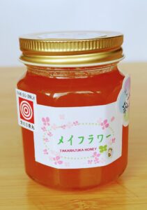 メイフラワー170g