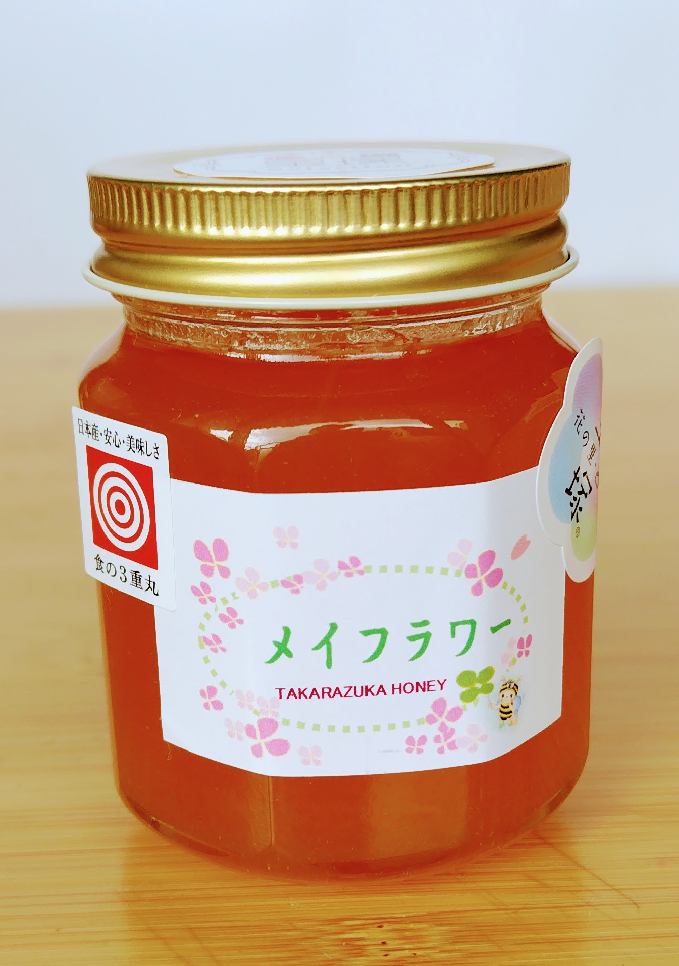 メイフラワーカンパニー メイフラワー | 宝塚はちみつ