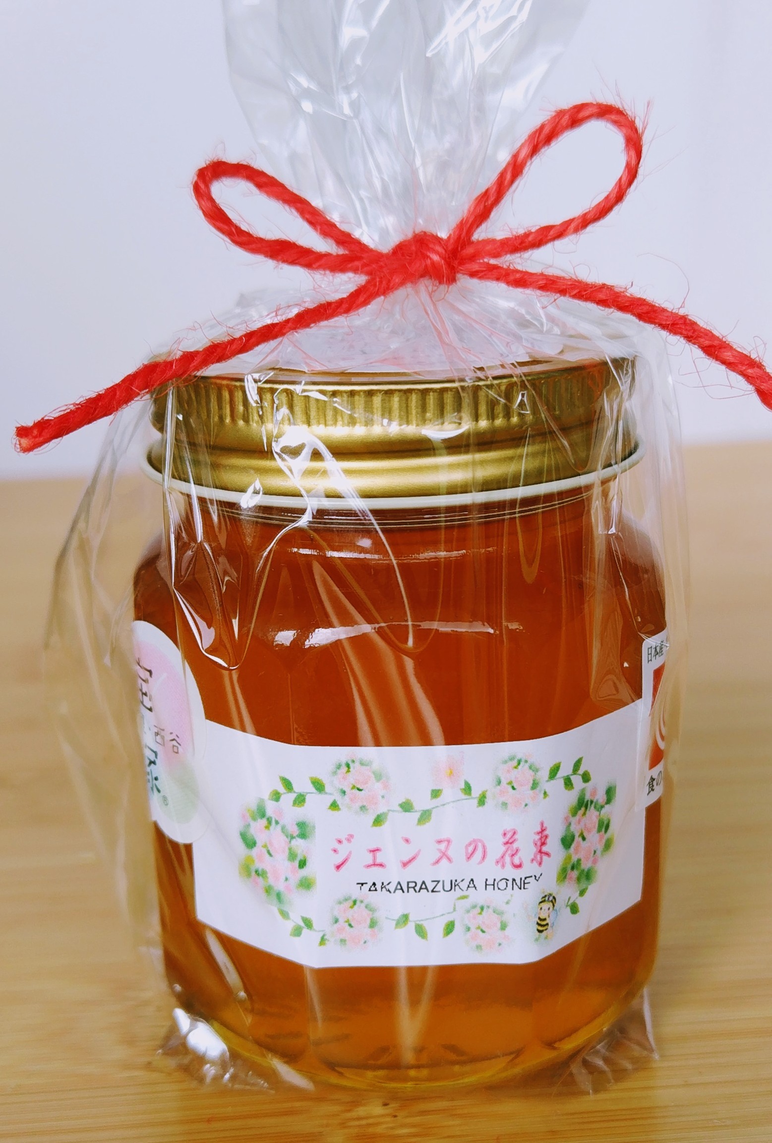 ジェンヌの花束170g